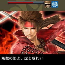 ꡼ No.004Υͥ / øSNSBASARA MOBILEפMobageо졣ΡBASARA𾭡ɤ򤷡ͧȶŷܻؤ