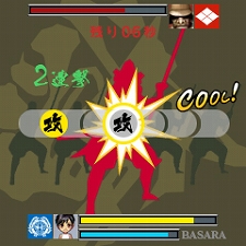 ꡼ No.006Υͥ / øSNSBASARA MOBILEפMobageо졣ΡBASARA𾭡ɤ򤷡ͧȶŷܻؤ