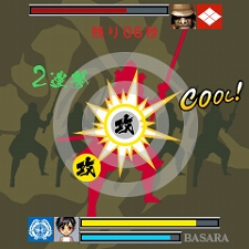 ꡼ No.007Υͥ / øSNSBASARA MOBILEפMobageо졣ΡBASARA𾭡ɤ򤷡ͧȶŷܻؤ