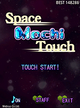 ꡼ No.002Υͥ / ӥAndroidSpace Mochi Touchפۿ