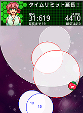 ꡼ No.007Υͥ / ӥAndroidSpace Mochi Touchפۿ