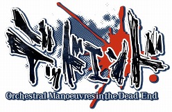 ꡼ No.003Υͥ / PSP֥ǥåɥɡOrchestral Manoeuvres in the Dead Endפȯ91˷ꡣǤŵƤͥؤξ󤬸