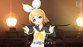 ꡼ No.029Υͥ / ֽ鲻ߥ -Project DIVA- Ver.2.5ʲˡ׺ǿ󡣡melody...פϤȤϿڶʤӡʥ⥸塼θ褬
