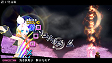 ꡼ No.044Υͥ / ֽ鲻ߥ -Project DIVA- Ver.2.5ʲˡ׺ǿ󡣡melody...פϤȤϿڶʤӡʥ⥸塼θ褬