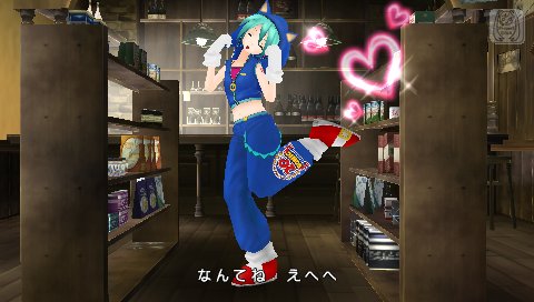 ꡼ No.001Υͥ / ֽ鲻ߥ -Project DIVA- Ver2.5ʲˡס˥å졼󥰥ߥʤɡܥ⥸塼ǲΤä٤ܡãΥ꡼󥷥åȤ