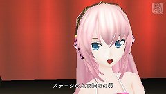 ꡼ No.018Υͥ / ֽ鲻ߥ -Project DIVA- Ver2.5ʲˡס˥å졼󥰥ߥʤɡܥ⥸塼ǲΤä٤ܡãΥ꡼󥷥åȤ