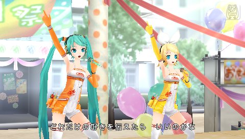 ꡼ No.020Υͥ / ֽ鲻ߥ -Project DIVA- Ver2.5ʲˡס˥å졼󥰥ߥʤɡܥ⥸塼ǲΤä٤ܡãΥ꡼󥷥åȤ