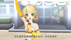 ꡼ No.023Υͥ / ֽ鲻ߥ -Project DIVA- Ver2.5ʲˡס˥å졼󥰥ߥʤɡܥ⥸塼ǲΤä٤ܡãΥ꡼󥷥åȤ