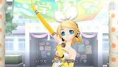 ꡼ No.024Υͥ / ֽ鲻ߥ -Project DIVA- Ver2.5ʲˡס˥å졼󥰥ߥʤɡܥ⥸塼ǲΤä٤ܡãΥ꡼󥷥åȤ