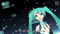 ꡼ No.031Υͥ / ֽ鲻ߥ -Project DIVA- Ver2.5ʲˡס˥å졼󥰥ߥʤɡܥ⥸塼ǲΤä٤ܡãΥ꡼󥷥åȤ