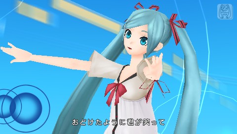 ꡼ No.003Υͥ / ֽ鲻ߥ -Project DIVA- extendפOPʤϿCD831ȯ