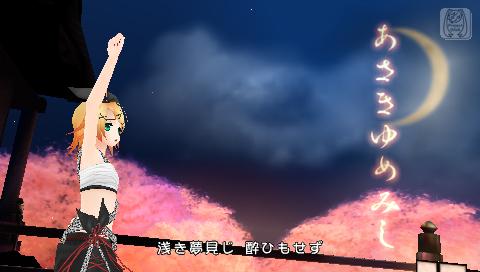 ꡼ No.003Υͥ / ֽ鲻ߥ -Project DIVA- extendפκǿࡼӡˡ󤬲ΤСΡ֤ϱפå