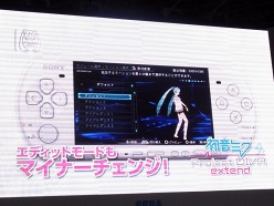 ꡼ No.003Υͥ / TGS 2011ϡֽ鲻ߥ -Project DIVA- extendסProject miraiʲˡ׽ơ٥Ȥͤȡֽ鲻ߥ -Project DIVA- extendθǤƤå