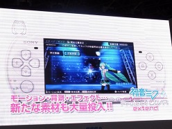 ꡼ No.004Υͥ / TGS 2011ϡֽ鲻ߥ -Project DIVA- extendסProject miraiʲˡ׽ơ٥Ȥͤȡֽ鲻ߥ -Project DIVA- extendθǤƤå