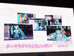 ꡼ No.005Υͥ / TGS 2011ϡֽ鲻ߥ -Project DIVA- extendסProject miraiʲˡ׽ơ٥Ȥͤȡֽ鲻ߥ -Project DIVA- extendθǤƤå