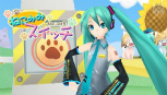 ꡼ No.001Υͥ / ֽ鲻ߥ -Project DIVA- extendסϿڶʤ⥸塼ǿΥ꡼󥷥åȤȶ˾ҲKAITOMEIKOäextend 