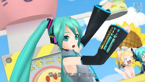 ꡼ No.004Υͥ / ֽ鲻ߥ -Project DIVA- extendסϿڶʤ⥸塼ǿΥ꡼󥷥åȤȶ˾ҲKAITOMEIKOäextend 