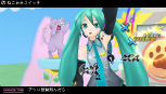 ꡼ No.005Υͥ / ֽ鲻ߥ -Project DIVA- extendסϿڶʤ⥸塼ǿΥ꡼󥷥åȤȶ˾ҲKAITOMEIKOäextend 