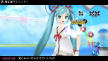 ꡼ No.013Υͥ / ֽ鲻ߥ -Project DIVA- extendסϿڶʤ⥸塼ǿΥ꡼󥷥åȤȶ˾ҲKAITOMEIKOäextend 