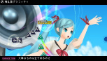꡼ No.014Υͥ / ֽ鲻ߥ -Project DIVA- extendסϿڶʤ⥸塼ǿΥ꡼󥷥åȤȶ˾ҲKAITOMEIKOäextend 