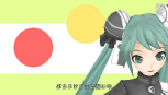 ꡼ No.015Υͥ / ֽ鲻ߥ -Project DIVA- extendסϿڶʤ⥸塼ǿΥ꡼󥷥åȤȶ˾ҲKAITOMEIKOäextend 
