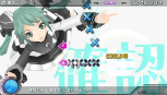 ꡼ No.020Υͥ / ֽ鲻ߥ -Project DIVA- extendסϿڶʤ⥸塼ǿΥ꡼󥷥åȤȶ˾ҲKAITOMEIKOäextend 
