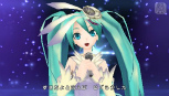꡼ No.050Υͥ / ֽ鲻ߥ -Project DIVA- extendסϿڶʤ⥸塼ǿΥ꡼󥷥åȤȶ˾ҲKAITOMEIKOäextend 