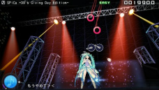画像ギャラリー No.057のサムネイル画像 / 「初音ミク -Project DIVA- extend」,収録楽曲やモジュールを最新のスクリーンショットと共に紹介。KAITO&MEIKO衣装だってextend