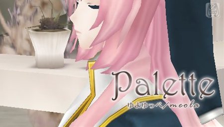 ꡼ No.014Υͥ / ֽ鲻ߥ -Project DIVA- extendסַǳȳפʤ4ʤˡ֥֥󥹥ɥ饴2020ץܥ⥸塼ʤɤξ