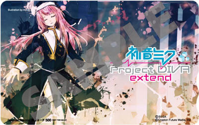 ꡼ No.008Υͥ / PSPֽ鲻ߥ -Project DIVA- extendס31ŹŹͽŵ餫ˡǿPV΢ɽСפ