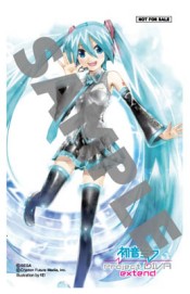 ꡼ No.025Υͥ / PSPֽ鲻ߥ -Project DIVA- extendס31ŹŹͽŵ餫ˡǿPV΢ɽСפ