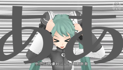 ꡼ No.038Υͥ / PSPֽ鲻ߥ -Project DIVA- extendס31ŹŹͽŵ餫ˡǿPV΢ɽСפ