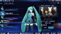 ꡼ No.014Υͥ / ֽ鲻ߥ -Project DIVA- extendפǤϡץ쥤ꥹȤǶʤȤΥ⥸塼꤬ǽˡϿڶʤ俷⥸塼