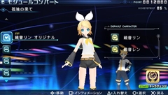 ꡼ No.018Υͥ / ֽ鲻ߥ -Project DIVA- extendפǤϡץ쥤ꥹȤǶʤȤΥ⥸塼꤬ǽˡϿڶʤ俷⥸塼