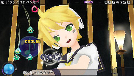 ꡼ No.003Υͥ / ֽ鲻ߥ -Project DIVA- extendסŵCDμϿʤ˥ԤΥǤ1215ۿ