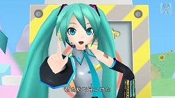 ꡼ No.002Υͥ / ֽ鲻ߥ -Project DIVA- extendץץ쥤ࡼӡ11Ƥˡ֤ͤߤߥåפ˹碌ƲΤä٤ߥ⥸塼Ϫ 