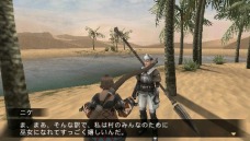 ꡼ No.019 | KONAMIȥȥ饤ȯPSP֥եƥȡפϡޥץ쥤ȥޥɥХȥȤRPGäξҤʹ