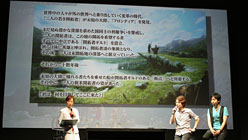 ꡼ No.006Υͥ / TGS 2011ϡָۿפΥץ饤⤢äFRONTIER GATEפΥڥ륹ơݡȡꥫꥬˤɤФޥץ쥤