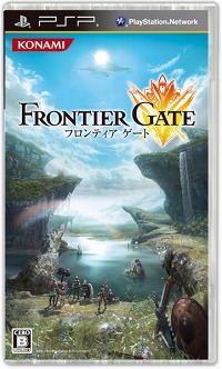 ꡼ No.002Υͥ / FRONTIER GATEסͽɤȥ쥢ƥĤαͺפ館륭ڡ󳫻ϡθǤͷͤˤϡ֤αͺץץ쥼