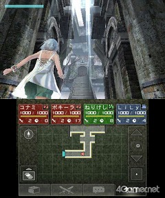 ꡼ No.011Υͥ / KONAMIȥȥ饤Υå3DSѿRPG֥ӥ󥹤סȯؤܻؤȿɤȤϡ