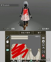 ꡼ No.017Υͥ / KONAMIȥȥ饤Υå3DSѿRPG֥ӥ󥹤סȯؤܻؤȿɤȤϡ