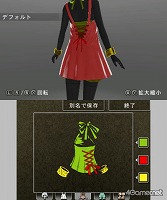 ꡼ No.018Υͥ / KONAMIȥȥ饤Υå3DSѿRPG֥ӥ󥹤סȯؤܻؤȿɤȤϡ