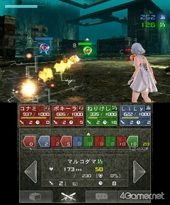 ꡼ No.028 | KONAMIȥȥ饤Υå3DSѿRPG֥ӥ󥹤סȯؤܻؤȿɤȤϡ