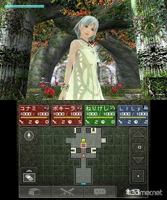 ꡼ No.029 | KONAMIȥȥ饤Υå3DSѿRPG֥ӥ󥹤סȯؤܻؤȿɤȤϡ