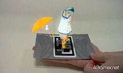 ꡼ No.039 | KONAMIȥȥ饤Υå3DSѿRPG֥ӥ󥹤סȯؤܻؤȿɤȤϡ