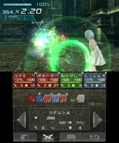 画像ギャラリー No.008のサムネイル画像 / 「ラビリンスの彼方」,年明け1月7日に「発売直前体験会」を開催。応募受付中