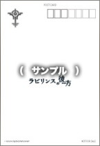 ꡼ No.012Υͥ / ֥ӥ󥹤סARǽפ夻ؤǥåȵǽפʤɤξܺ٤Ź̤ͽŵ줿ΤǡŹӤΩƤ褦