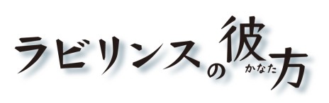 ꡼ No.002Υͥ / ֥ӥ󥹤סȤξ餸; ڤ󤫤Ϥ㥹ȥȤ