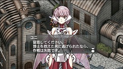 画像ギャラリー No.007のサムネイル画像 / マフィア梶田の二次元が来い!:第71回「使い魔が欲しい病欠マフィアのトークイベント」