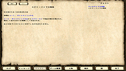 ꡼ No.010Υͥ / ٤ϤˤޤäƽƤڳƤǥɥѥ廊롣͵RPG꡼ǿ֥ޥȡ֥졼 եɡڴܸǡۡץӥ塼